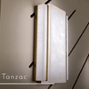 Tanzac - 16" LED Wall Sconce