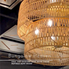 Bungalow Heaven - 4 Light Pendant